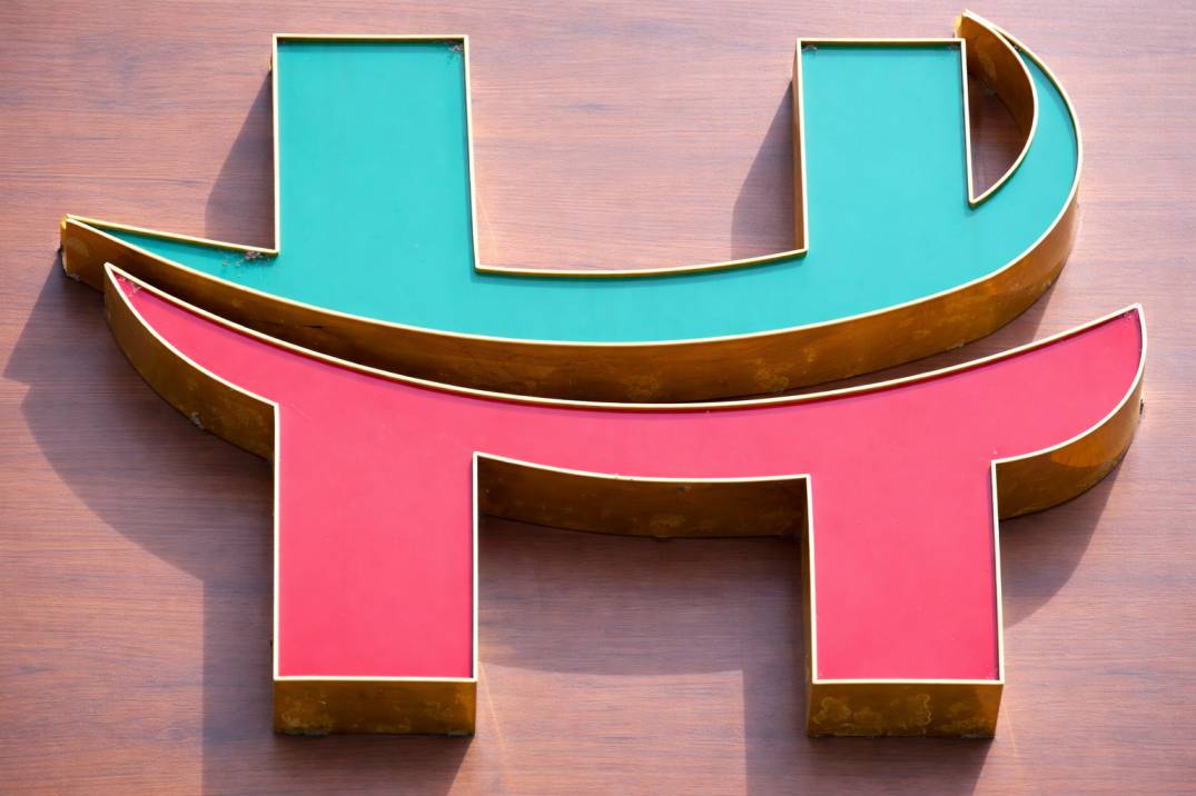 Hospital Logo
